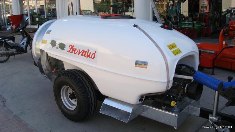 Ραντιστικά - Ψεκαστικά 2024 DYNAMO 1000 LT ΤΗΛ:27510-62241