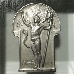 1928 SWEDEN, JUNIOR-MASTERSKAP - AWARD MEDAL - COLLECTIBLE.