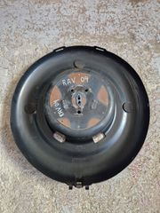 ΡΕΖΕΡΒΟΘΗΚΗ TOYOTA RAV 4 / 99-05