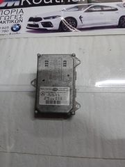 MERCEDES ML-GL ΠΛΑΚΈΤΑ ΧΕΝΟΝ A 003 820 51 26