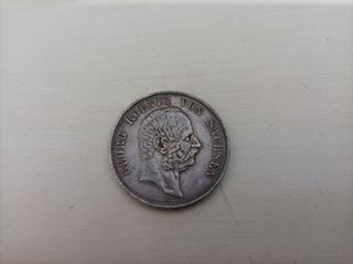 ΑΣΗΜΕΝΙΟ ΝΟΜΙΣΜΑ ΑΥΤΟΚΡΑΤΟΡΙΑΣ ΓΕΡΜΑΝΙΑΣ 5 ΜΑΡΚΩΝ 1903 KING GEORG