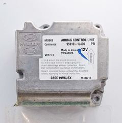 ΕΓΚΕΦΑΛΟΣ ΑΕΡΟΣΑΚΟΥ HYUNDAI i20 (PB PBT), 95910-1J400, 5WK43928, VER 1.1, 959101J400