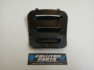 KAΠΑΚΙ ΜΠΟΥΖΙΟΥ ΓΝΗΣΙΟ ΓΙΑ DAYTONA DIVA 50/125 - GEMINI RIVA 50/125 - LINTEX FORZA 50/125 - CLASSIC 50/125 (VESPA)