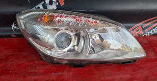 SKODA FABIA  , SKODA ROOMSTER  2010-2015 ΦΑΝΑΡΙ  ΕΜΠΡΟΣ  ΔΕΞΙΟ (ΜΕ ΦΑΚΟ H7 ΛΑΜΠΑ) Α2*