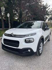Citroen C3 2018