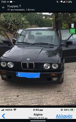 Bmw 218 1988 E30