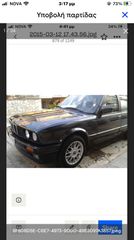Bmw 218 1988 E30-thumb-1