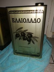 ΕΛΑΙΟΛΑΔΟ - ΛΑΔΙ