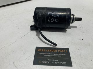 ΜΙΖΑ YAMAHA FZS 600 *MOTO LEADER PARTS*