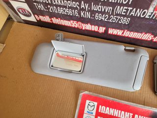 MAZDA CX-7 2008 ΣΚΙΑΔΙΑ-thumb-5