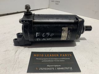 ΜΙΖΑ BMW F 650 GS *MOTO LEADER PARTS*