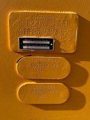 Μπαστούνι Liebherr 10823511 R936  3.90m-thumb-3