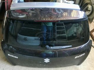 Suzuki Swift 11-17 ΤΖΑΜΟΠΟΡΤΑ