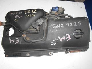 ΦΙΛΤΡΟΚΟΥΤΙ NISSAN MICRA K12  2003-2010  CR12DE  AX605