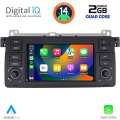 DIGITAL IQ MSD 052_CPA (7″ DECK) MULTIMEDIA SYSTEM for BMW E46 mod. 1998-2005 eautoshop gr