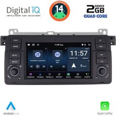 DIGITAL IQ MSD 052_CPA (7″ DECK) MULTIMEDIA SYSTEM for BMW E46 mod. 1998-2005 eautoshop gr-thumb-1