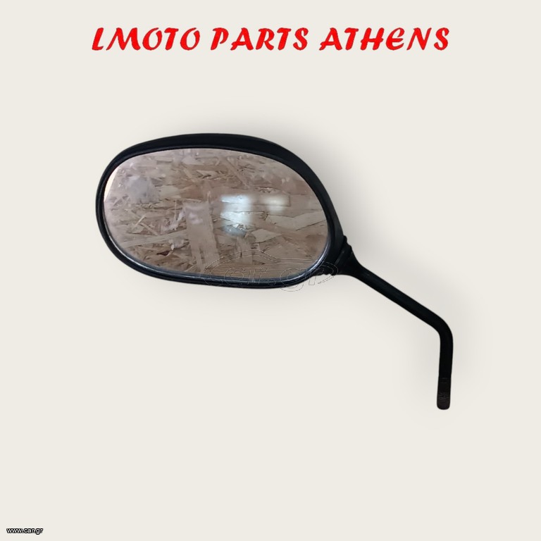 ΚΑΘΡΕΦΤΗΣ CRYPTON ΑΡ.