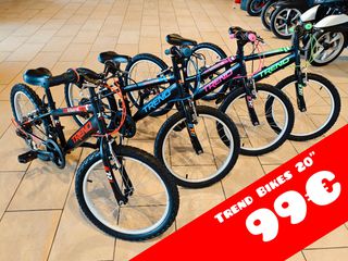 Παιδικά Ποδήλατα Trend Bikes 2024 20'' Mistral Παιδικό Ποδήλατο 18 ΤΑΧΥΤΗΤΕΣ! ΜΟΝΟ 99€!