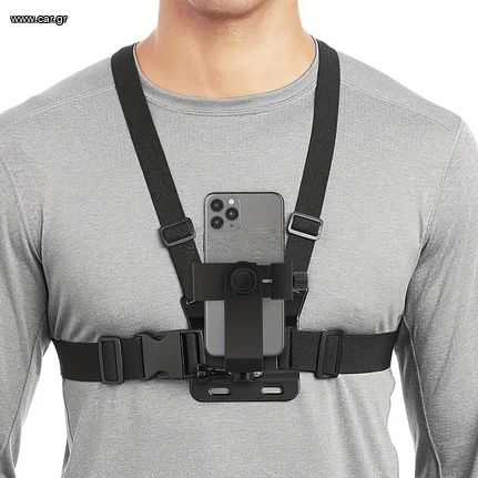 Βάση κινητού & Go Pro στήθους μαύρο χρώμα OEM κατάλληλη για ψάρεμα , κυνήγι & sport