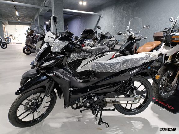 Lifan LF 125 2025 26C ΔΩΡΑ Η ΕΚΠΤΩΣΗ !!!