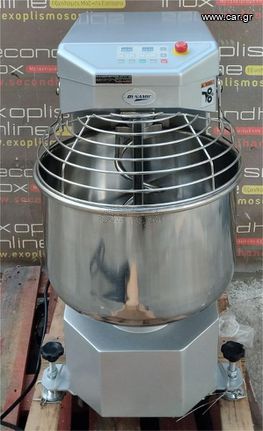 Ταχυζυμωτήριο 45Lt 85x52x92Cm DYNAMIC - Καινούργιο.