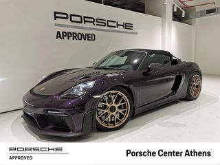 Porsche Boxster 2024 PTS 718 Spyder RS Weissach Pack - Εγγύηση Porsche Approved