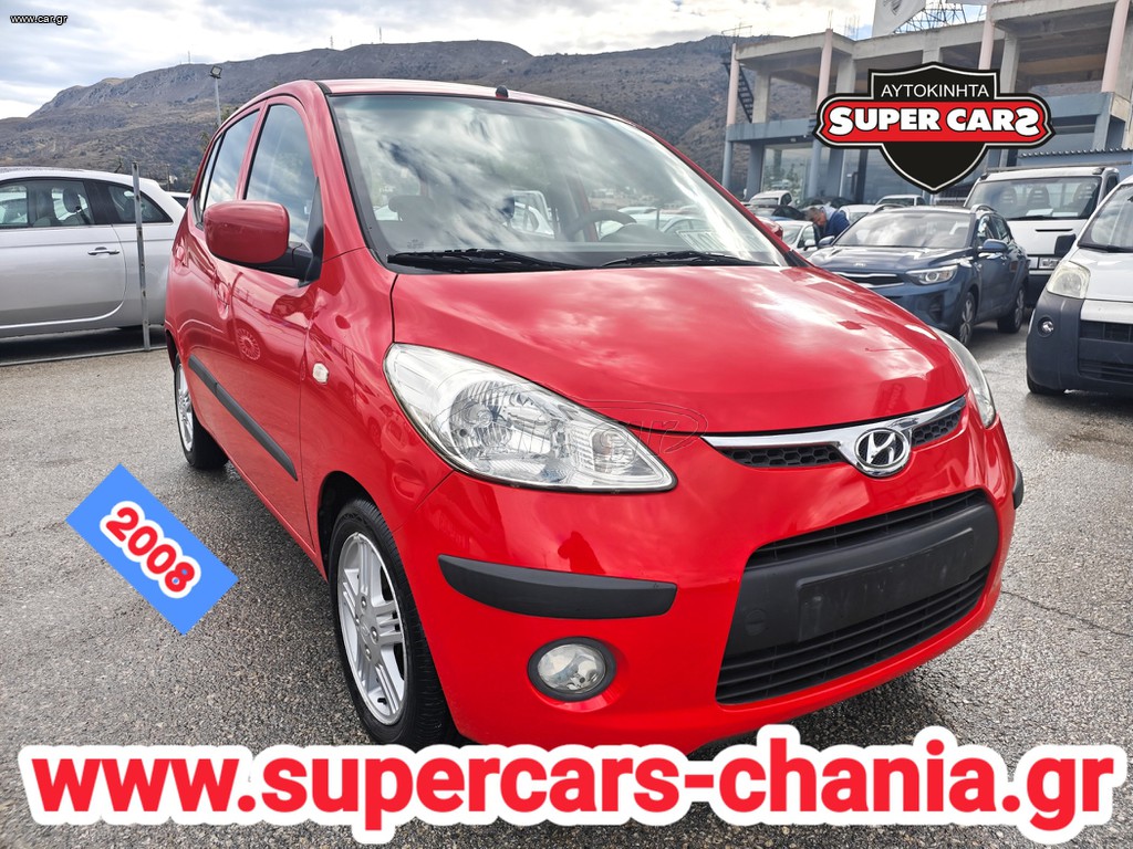 Hyundai i 10 '08 SUPERCARS XANIA