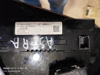 ΟΘΟΝΗ OPEL ASTRA J 13338335-thumb-1