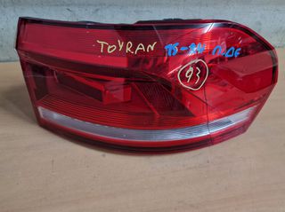 VW TOURAN 15-24 ΦΑΝΟΣ ΠΙΣΩ ΔΕΞΙ (34Χ1)