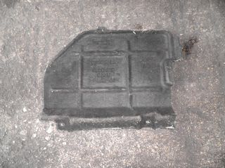 FIAT NEW PANDA ΜΟΚΕΤΑ ΤΑΜΠΛΟ 51845399