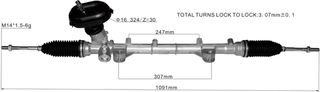 ΚΡΕΜΑΡΓΙΕΡΑ DACIA DUSTER '17- 480104213R