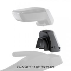 Βάση - Αντάπτορας Τεμπέλη Ειδική για SUZUKI SWIFT 2024+ με κανονικό χειρόφρενο Armster Rati σε μαύρο χρώμα - 1 Τεμαχιο