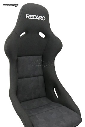 RECARO POLE POSITION ΥΦΑΣΜΑ ARTISTA-NARDO BLACK ΑΝΑ ΤΕΜΑΧΙΟ