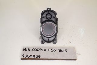 ΧΕΙΡΙΣΤΗΡΙΟ ΠΟΛΥΜΕΣΩΝ iDRIVE CONTROLER MINI COOPER F56 2015 9350736