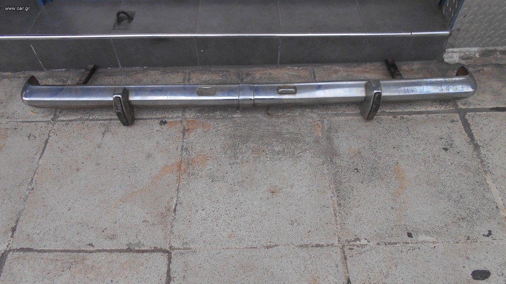 Vardakas sotiris car parts(profylaxtiras piso ford taunus xl 1971 1975)