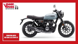 Honda 2026 GB350 S new *ΕΠΩΝΥΜΑ ΔΩΡΑ+ΤΕΛΗ'26*