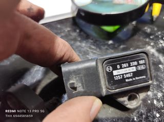 ΜΕΤΡΗΤΗΣ ΜΑΖΑΣ ΑΕΡΑ BOSCH  0 261 230 101