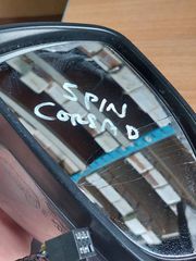 ΚΑΘΡΕΠΤΗΣ ΔΕΞΙΟΣ ΗΛΕΚΤΡΙΚΟΣ 5 ΠΙΝ OPEL CORSA D 06-15 OPEL CORSA E 15-19 6428254 , 6428256-thumb-1