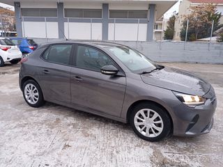Opel Corsa 2020 8.890 ΜΕ ΑΠΟΣΥΡΣΗ Η ΜΕ 150 ΕΥΡΩ/ΜΗΝΑ! ΜΗΔΕΝΙΚΑ ΤΕΛΗ!-thumb-1
