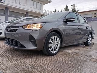 Opel Corsa 2020 8.890 ΜΕ ΑΠΟΣΥΡΣΗ Η ΜΕ 150 ΕΥΡΩ/ΜΗΝΑ! ΜΗΔΕΝΙΚΑ ΤΕΛΗ!-thumb-5