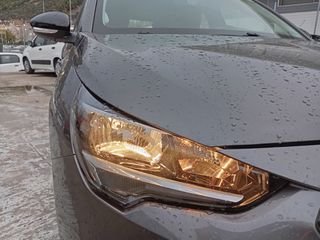 Opel Corsa 2020 8.890 ΜΕ ΑΠΟΣΥΡΣΗ Η ΜΕ 150 ΕΥΡΩ/ΜΗΝΑ! ΜΗΔΕΝΙΚΑ ΤΕΛΗ!-thumb-12