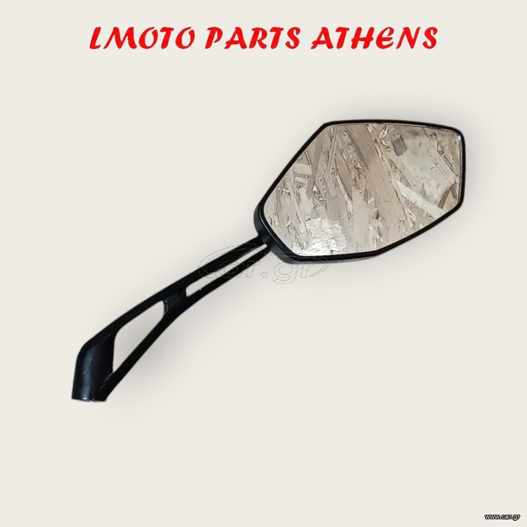 ΔΕ. ΚΑΘΡΕΦΤΗΣ YAMAHA