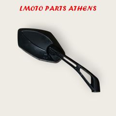 ΔΕ. ΚΑΘΡΕΦΤΗΣ YAMAHA-thumb-1