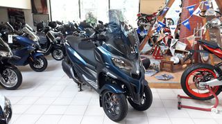 Piaggio MP3 530 2025 HPE EXCLUSIVE E5+ ΕΤΟΙΜΟΠΑΡΑΔΟΤΟ