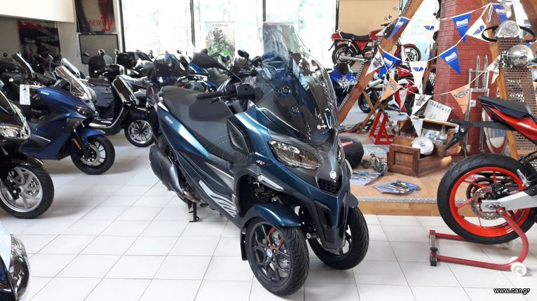 Piaggio MP3 530 2025 HPE EXCLUSIVE E5+ ΕΤΟΙΜΟΠΑΡΑΔΟΤΟ