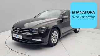 Volkswagen Passat 2020 1.6 TDI Executive | ΕΩΣ 5 ΕΤΗ ΕΓΓΥΗΣΗ