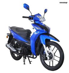 Lifan LF 125 2026-thumb-2