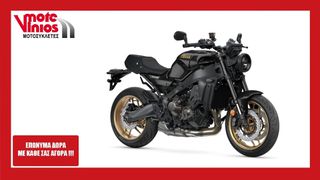 Yamaha XSR 900 2026 new *EΠΩΝΥΜΑ ΔΩΡΑ+TEΛΗ'26*