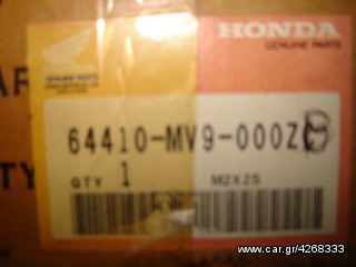Φέρινγκ Honda CBR 600 92