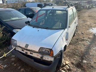 FIAT CINQUECENTO (170) '93-'98 (900 cc 1170A1046)